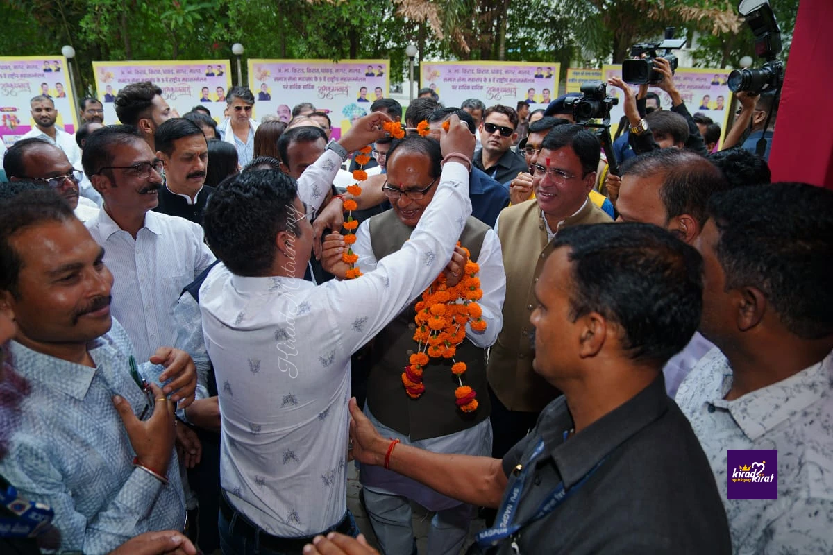 किराड़ किरात समाज युवक-युवती परिचय सम्मेलन सफलतापूर्वक संपन्न